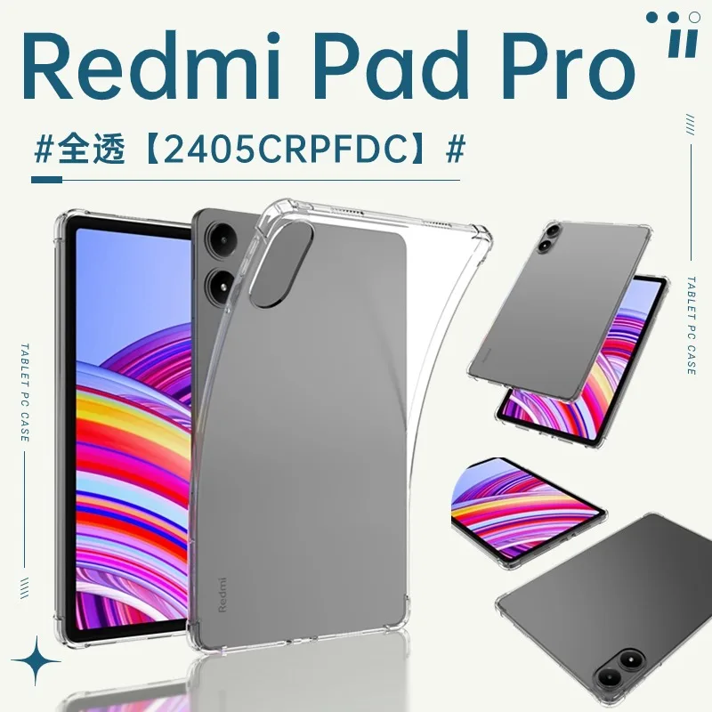 

Прозрачная на планшет для Redmi Pad Pro Чехол 12,1 "с защитным рукавом и слотом для ручки, четыре угловых подушки безопасности, защита от падения