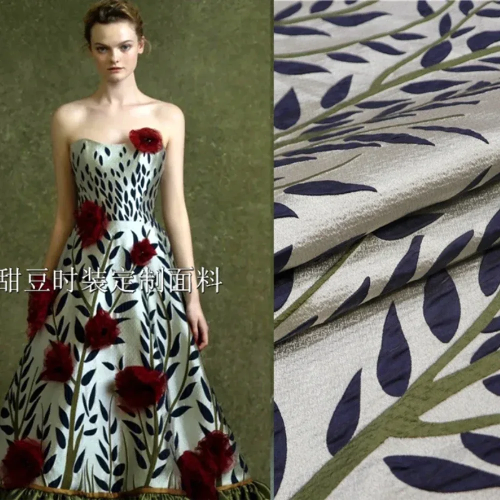 

Metal Wire Brocade Jacquard Fabric Spring Summer Autumn Dress Windbreaker Clothing Brand Fashion Designer Diy Sewing Cloth