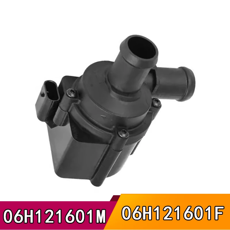 

06H121601M 06H121601F 06H121601J Подходит для Audi A4L A5 A6L A7 A8L Q5 Q7 Q8 Touareg насос охлаждающей жидкости дополнительный водяной насос