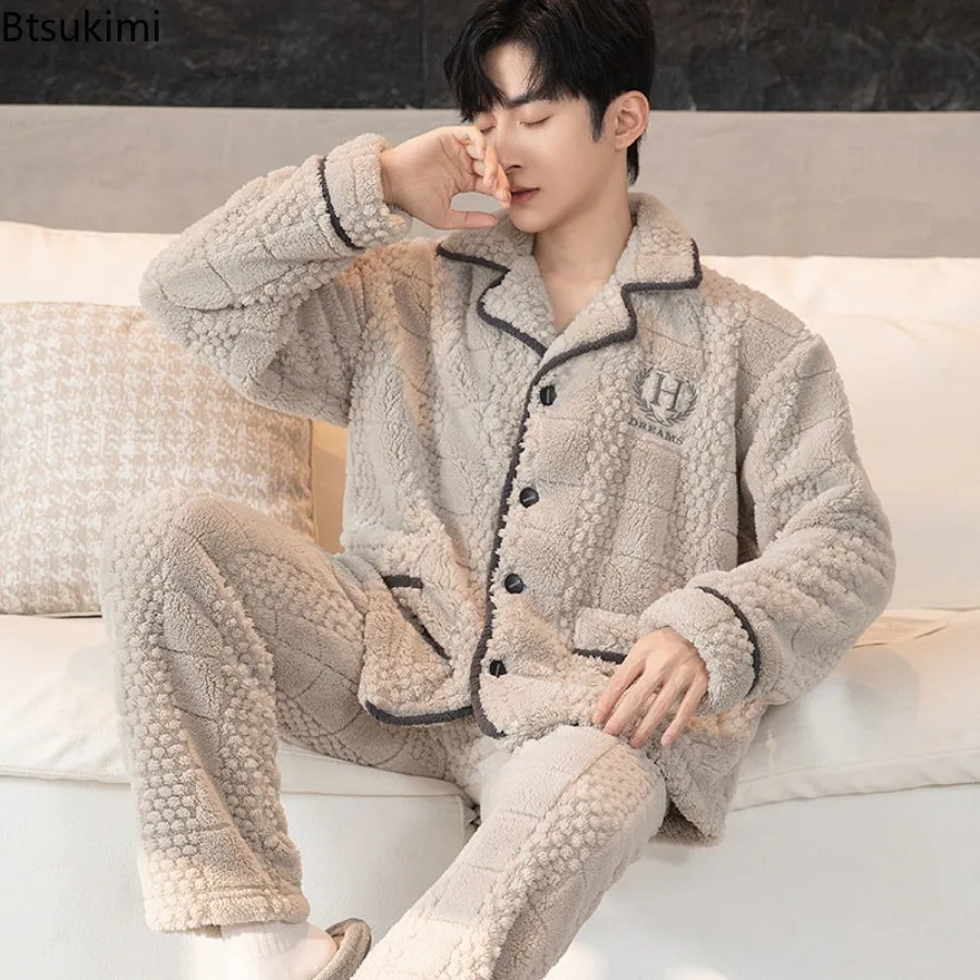 Nuovi set pigiama di flanella da uomo autunno e inverno addensare caldo allentato casual homewear velluto corallo top + pantaloni tuta da notte maschile