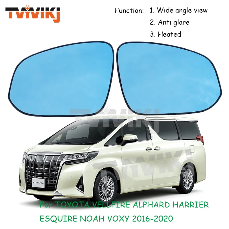 1 pair Side Rearview Mirror Blue Glass Lens For TOYOTA VELLFIRE ALPHARD HARRIER ESQUIRE NOAH VOXY 2016-2020 wide angle view