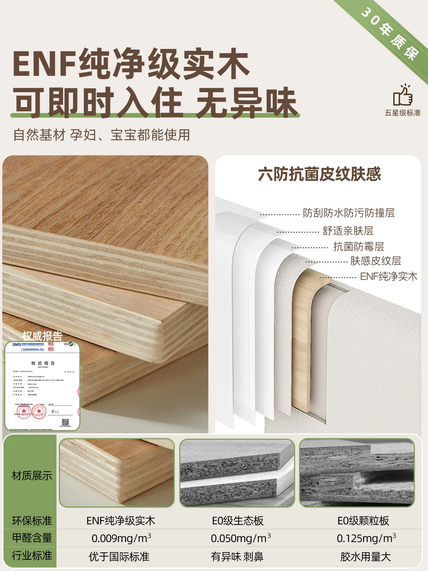 Movable cross-bed  with drawers makeup   lazy bed computer    household solid wood long table can be customized