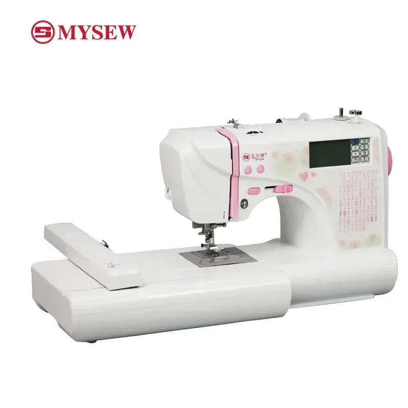 MRS500B Hat and T-shirt  High Quality Single Head 12/15  s Computerized Electrical Portable Embroidery Machine for Sale