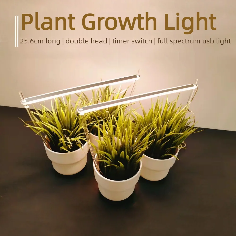 luces-de-espectro-completo-para-plantas-con-2-cabezales-chips-led-de-bajo-consumo-luz-para-plantas-de-5-v-que-simula-la-luz-solar-y-favorece-el-crecimiento-de-las-plantas-de-interior