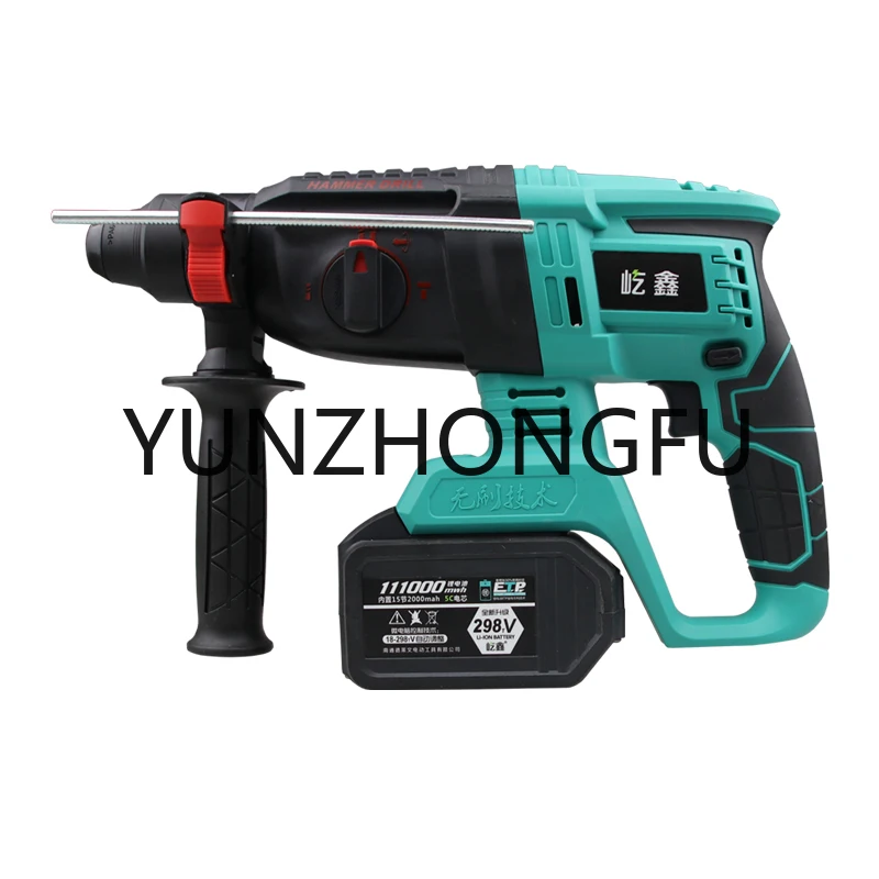 Electric Hammer Impact Drill Lithium Battery High Power Wireless Electric Pick Electric Tools Industrial Grade Concrete