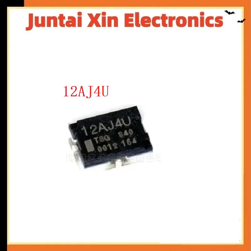 10PCS/LOT Three terminal lithium battery fuse 12AJ4U SFJ-1412U 12A 36V patch