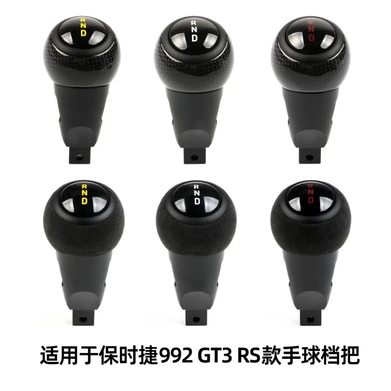 Car Gear Shift Knob Carbon Fiber Handball Gear Lever Shifter Leather Replacement for Porsche 992 Gt3 R3 Model 911 2019-2026