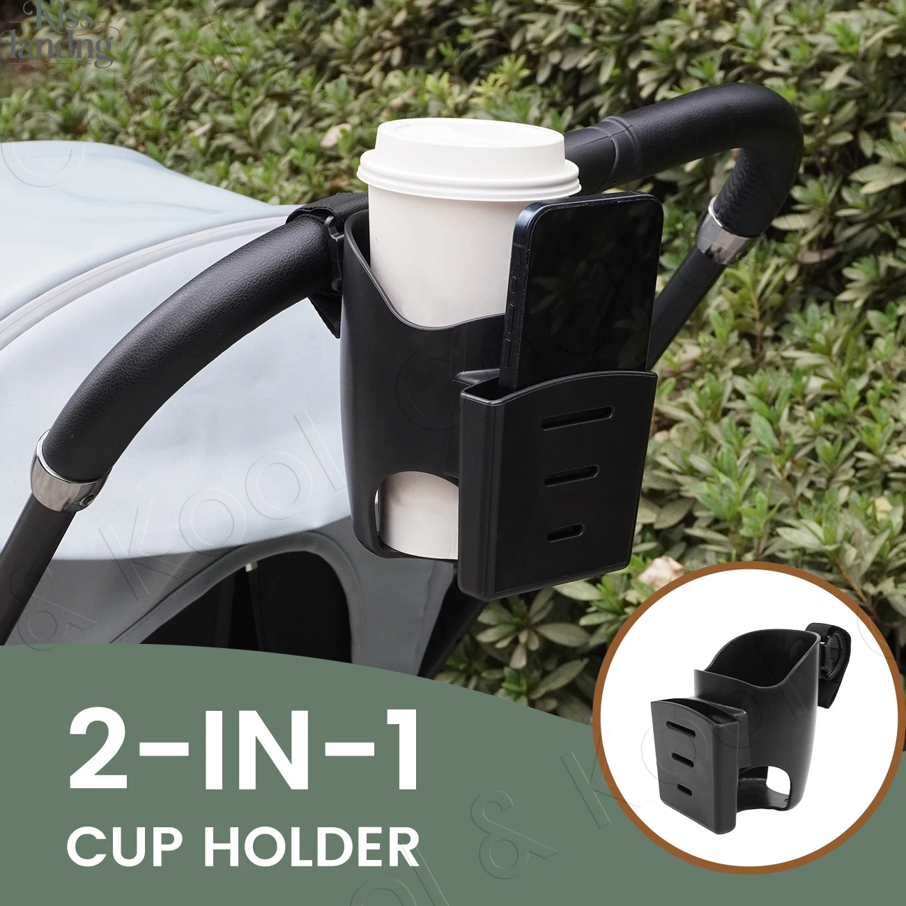 

Органайзер-подстаканник для коляски 2-в-1, подставка из АБС-пластика с отсеком для телефона и большим держателем для бутылки