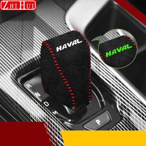 Para nuevo Jolion 2025 Haval Jolion Pro estilo de coche cubierta de freno de mano de cambio de marchas cubierta de cambio de marchas cosida a mano accesorios modificados para automóvil