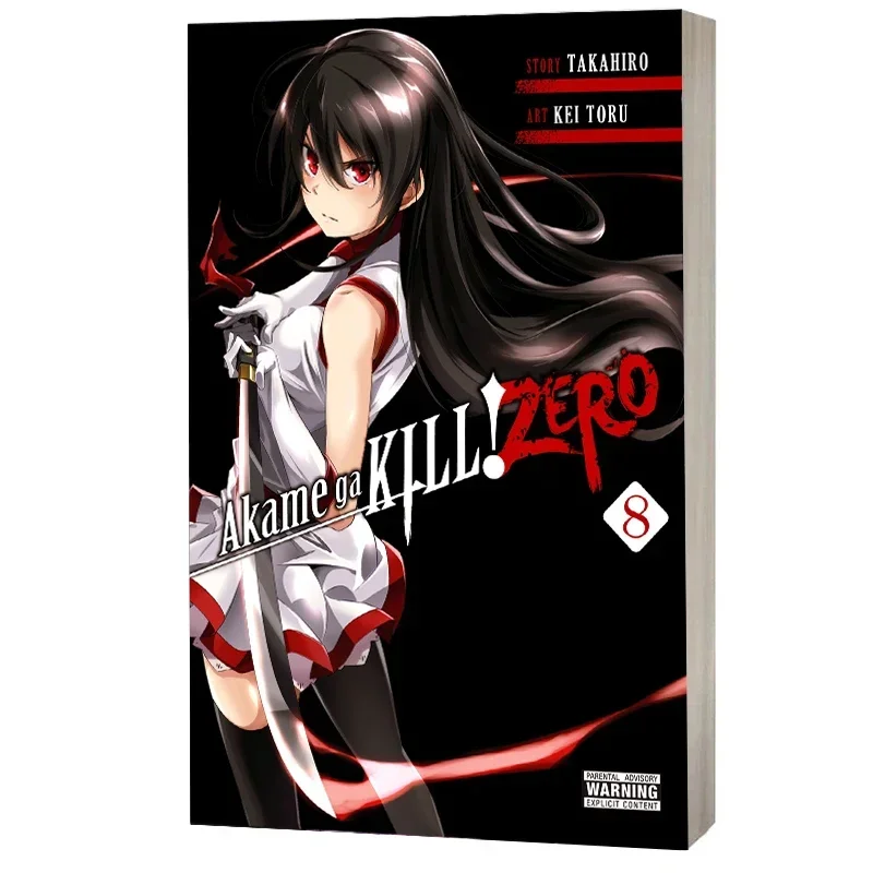 

Japanese Comic Books Akame Ga KILL! Vol.8 Graphic Novels Adventure, Japanese Inspirational Teenager English Comic Manga Books