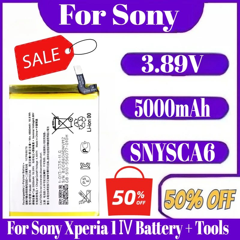

Новый аккумулятор SNYSCA6 3,89 В 5000 мАч для Sony Xperia 1 IV + инструменты