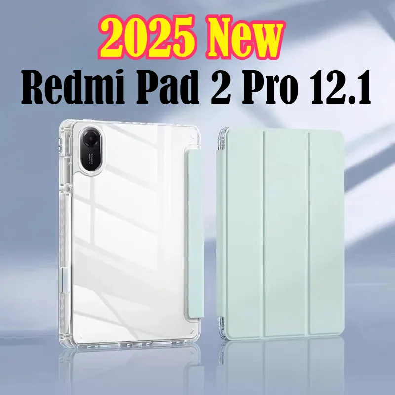 

Прозрачный чехол Tri-Folding для Xiaomi Redmi Pad 2 Pro 12.1 2025 с держателем для планшета с карандашом для Redmi Pad 2 2025 11 дюймов