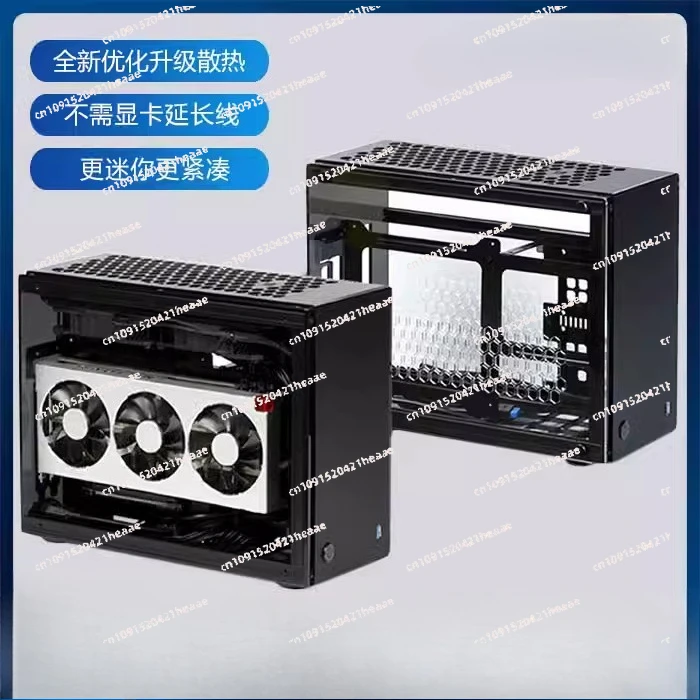 

Suitable for A60S mini a4 240 water-cooled transparent chassis