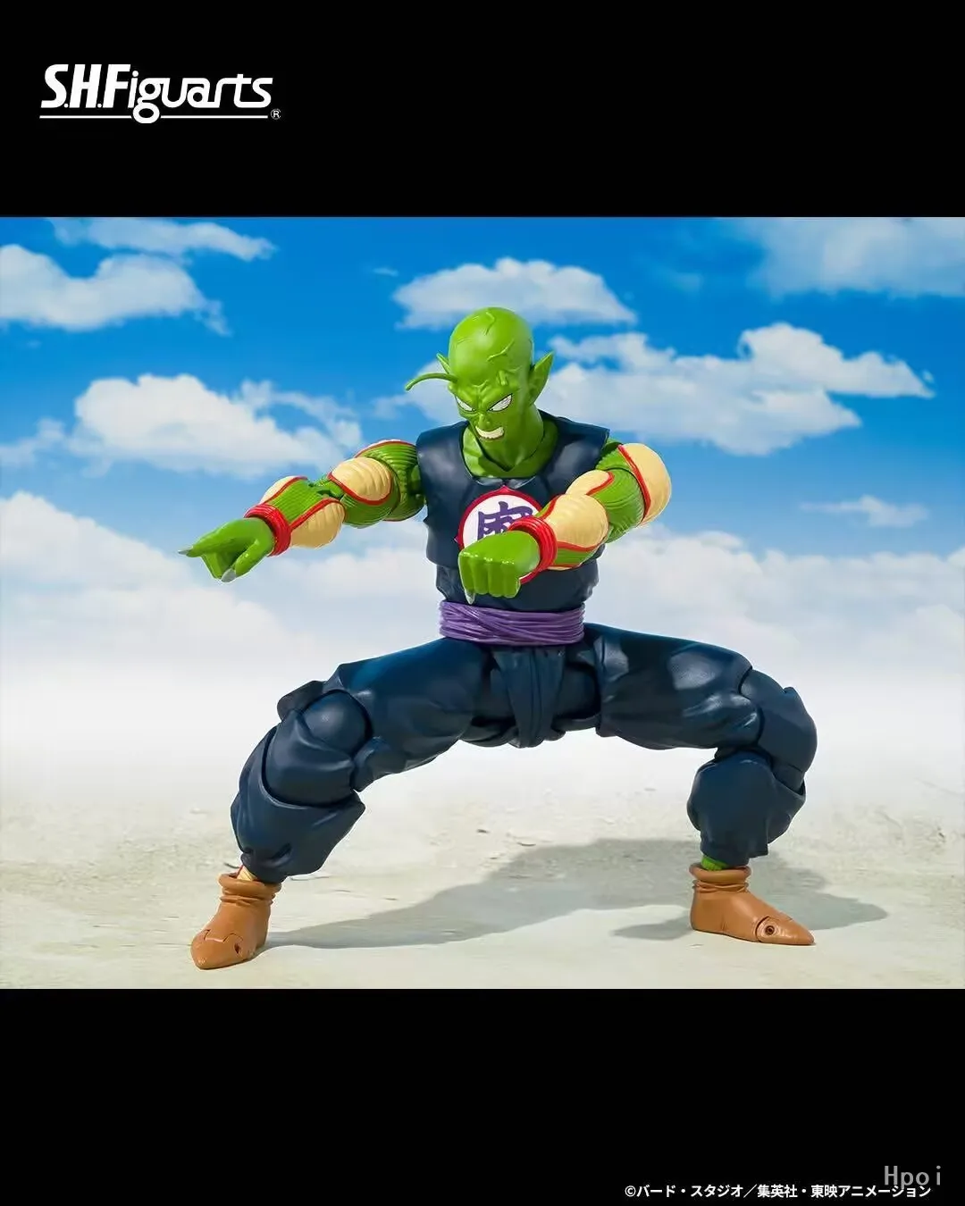 【الأصلي】BANDAI SHF DRAGON BALL Great Demon King Plccolo SDCC-2025 نموذج شخصيات الحركة الإصدار الحصري