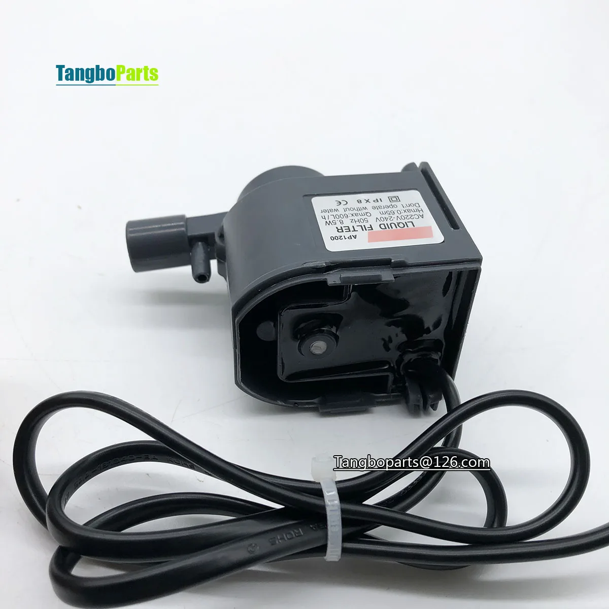 Ice Makers Accessories AP-1200 AC220-240V 8.5W Circulating Water Pump For Watoor HICON HZB-50 /60 /80 Commercial Ice Machine