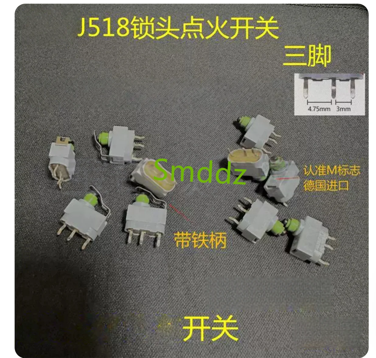 10 pieces, integrated circuit, J518 lock ignition switch, waterproof and dustproof touch button micro movement