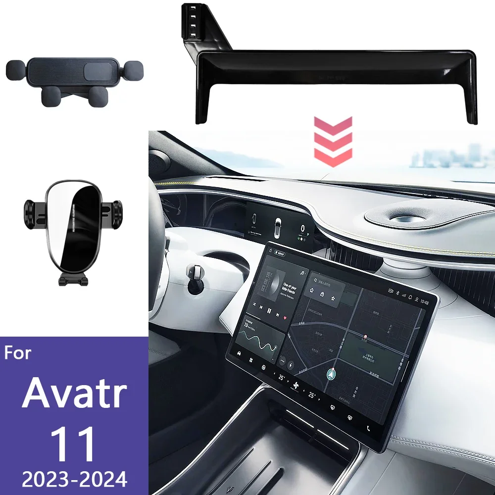 

For Avatr 11 2023 2024 Car Phone Holder Wireless Charging Stand Gravity Mobile Phone Mount Screen Fixed Base Car Accessories