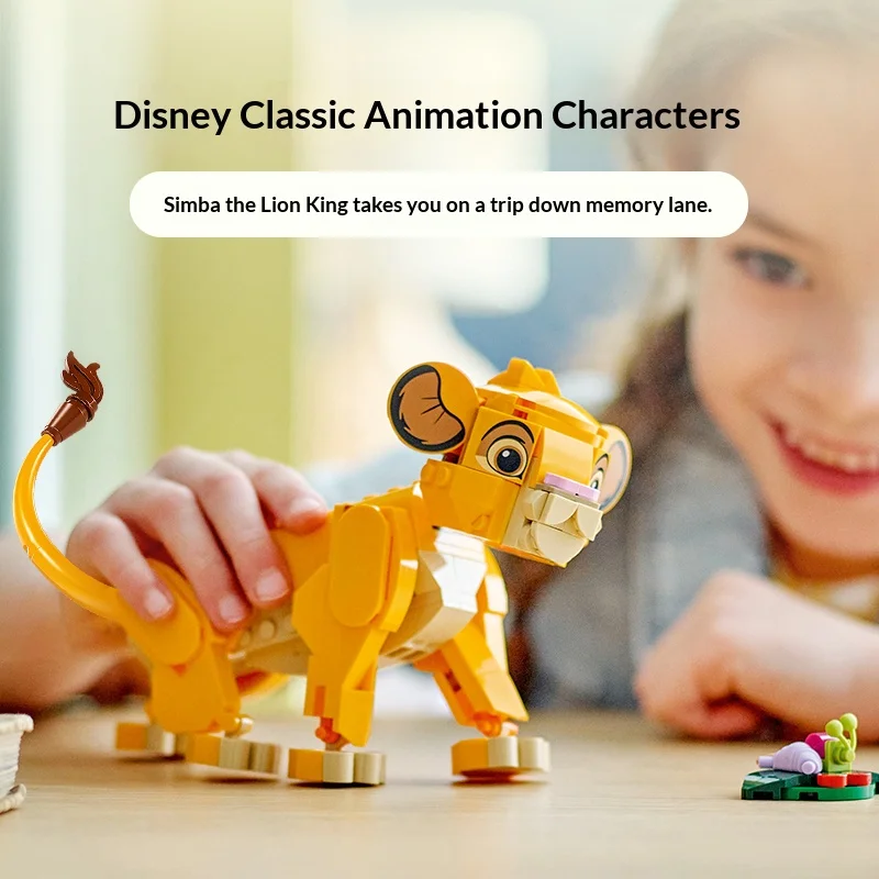 レゴ ビルディングブロック ディズニーシリーズ 43243 リトルライオンキング シンバ 男の子と女の子が組み立てるビルディングブロック おもちゃ ギフト