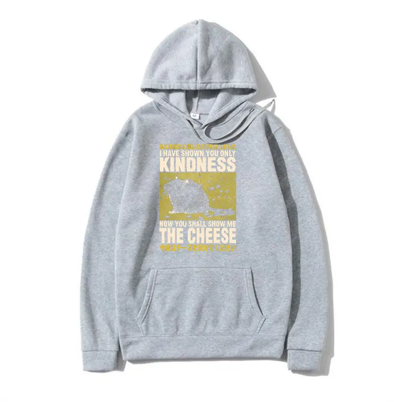 Show Me The Cheese Rat Classic Funny Meme Hoodie Men Women Winter High Quality Long Sleeve Sweatshirt Fashion Oversized Hoodies