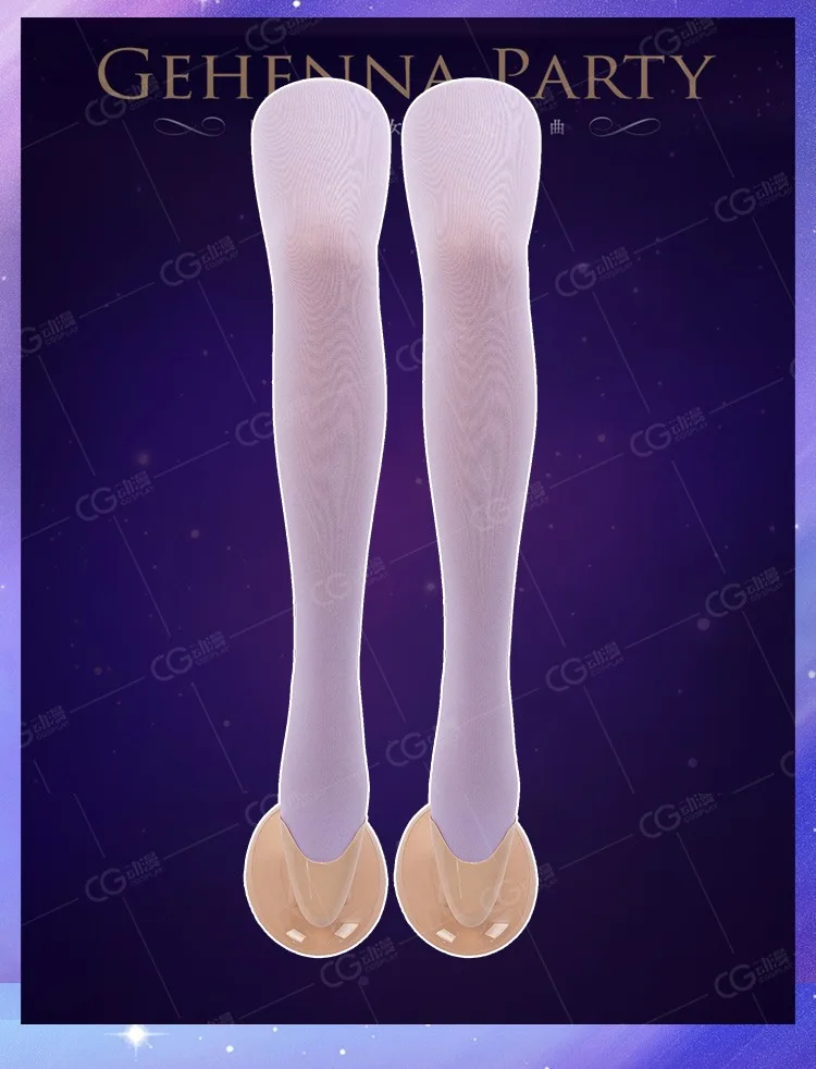 Gioco Blue Archive Sorasaki Hina Costume Cosplay Dress Variant Shoes gioco di ruolo uniforme Halloween Carnival Party Christmas Outfit