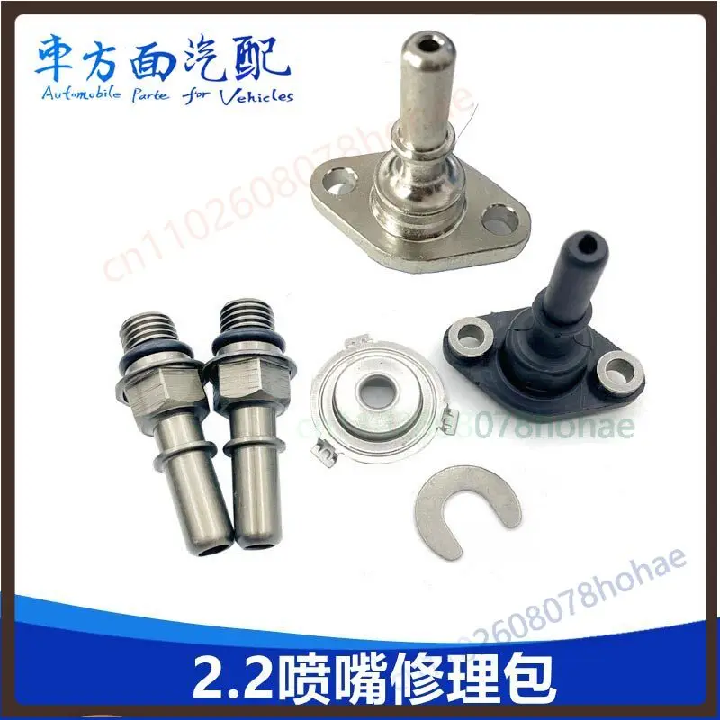 

For Bosch 2.2 6.5 Urea Pump Injector Repair Kit Nozzle Connector Interface