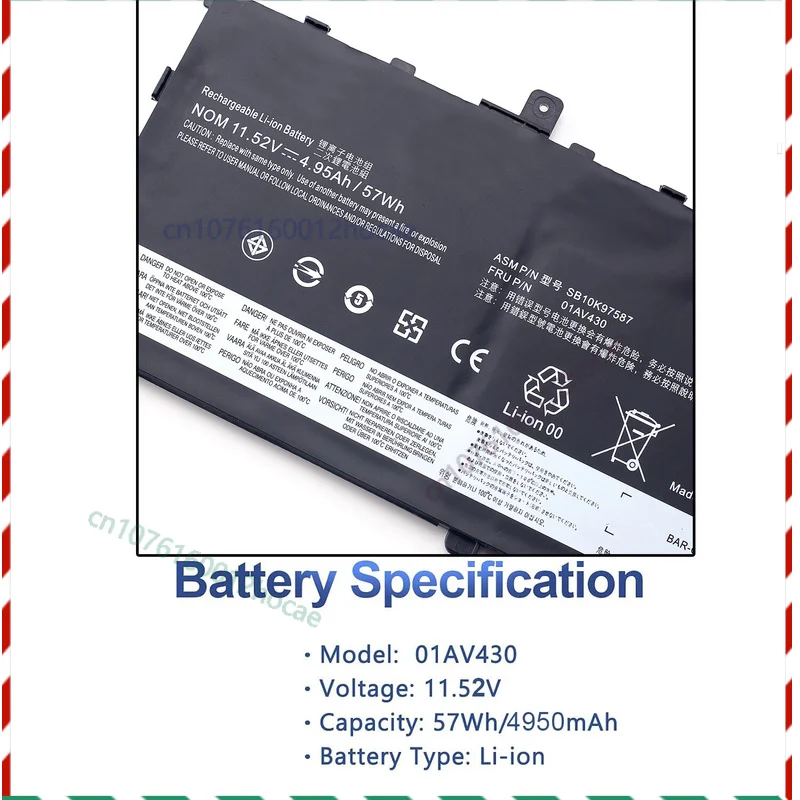 

01AV430 Laptop Battery for Lenovo ThinkPad X1 Carbon 5th Gen 2017 6th Gen 2018