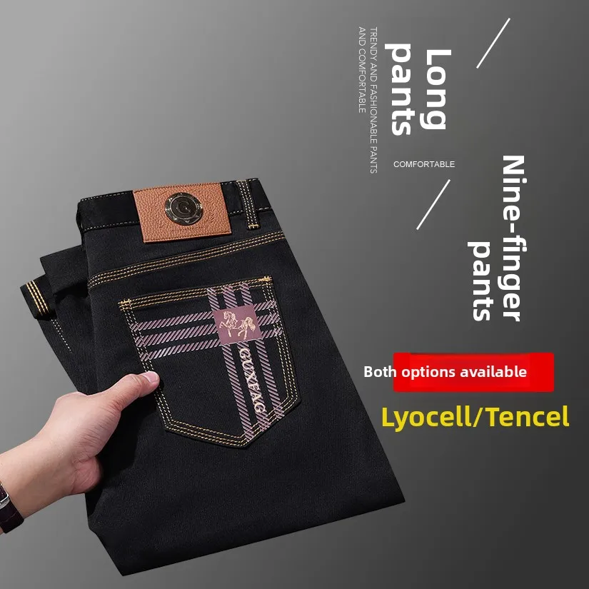 

New Men's Jeans Casual Versatile Spring Summer New Sle from Guangzhou Xintang Town Outlet Store Stand Fit Straight Leg