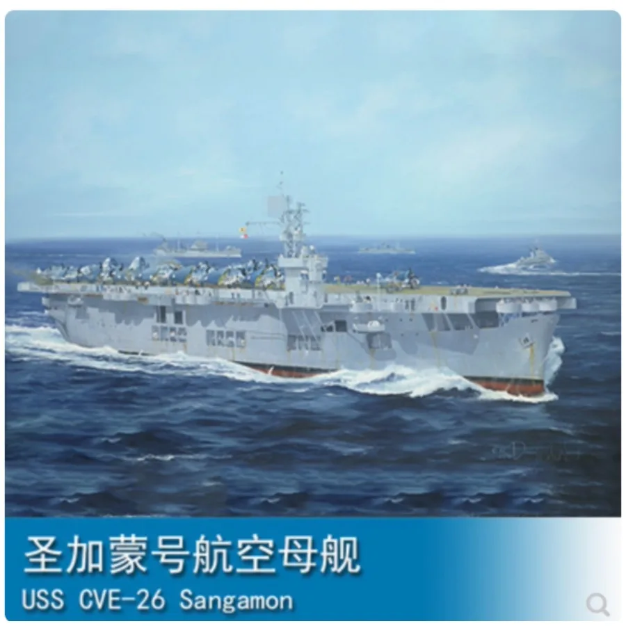 TRUMPETER 05369 1:350 USS CVE-26 Sangamon Brinquedo colecionável personalizado para crianças presente de aniversário