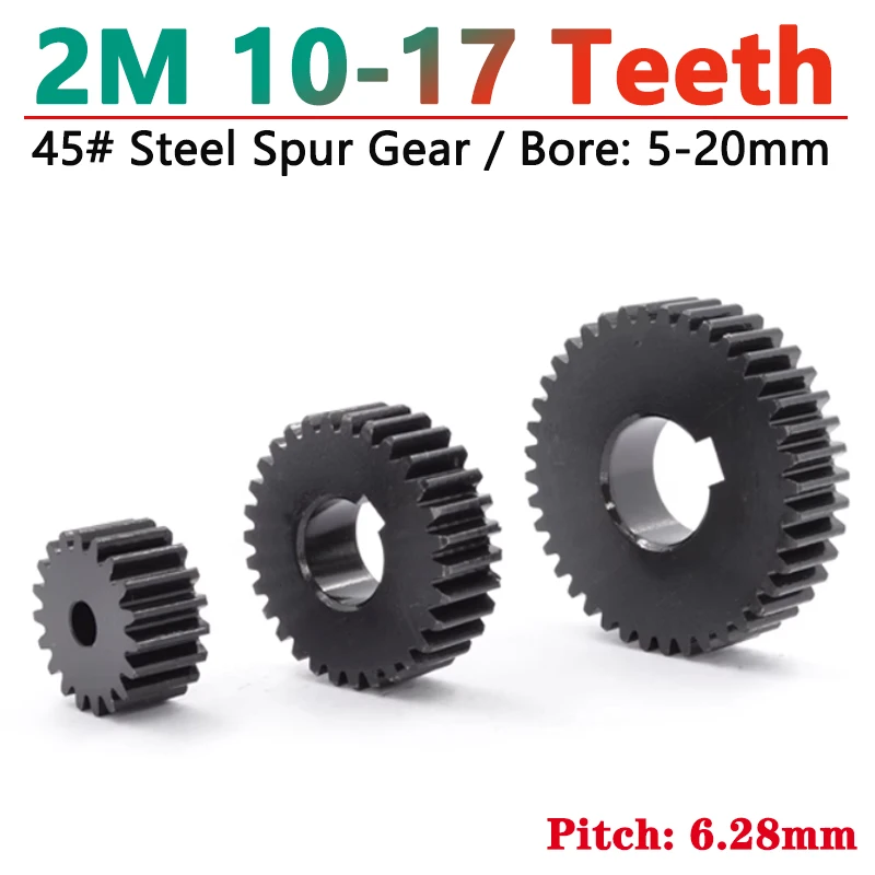 

1pcs 2M Spur Gear 2 Mod 10/11/12/13/14/15/16/17 Teeth Flat Motor Gears 45# Steel Cylindrical Gear Bore 5-20mm Pitch 6.28mm