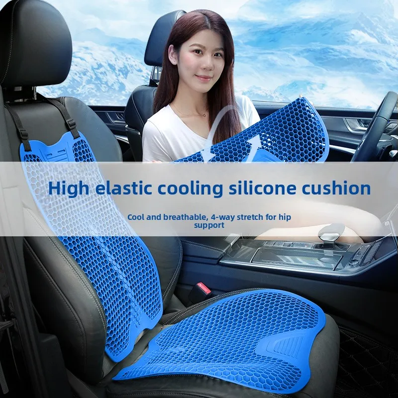Car Seat Cushion Single Piece Summer Winter Universal Cooling Pad Office Home Car Ventilated