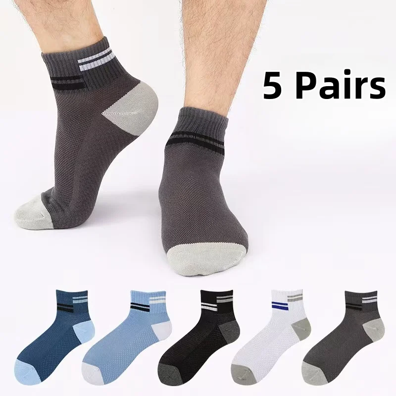 

5 Pairs Of Thin Mesh Breathable Men's Socks, Suitable For Sports And Leisure
