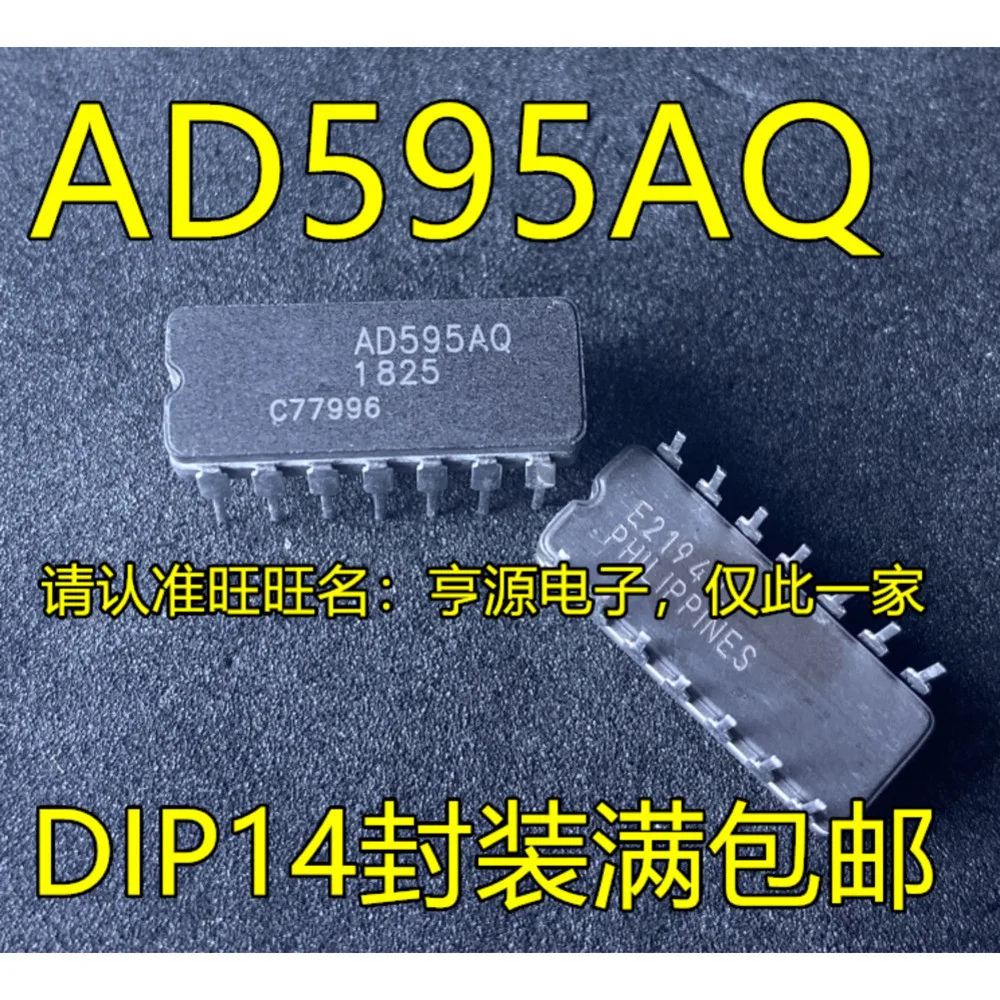 AD595AQ AD595 DIP-14