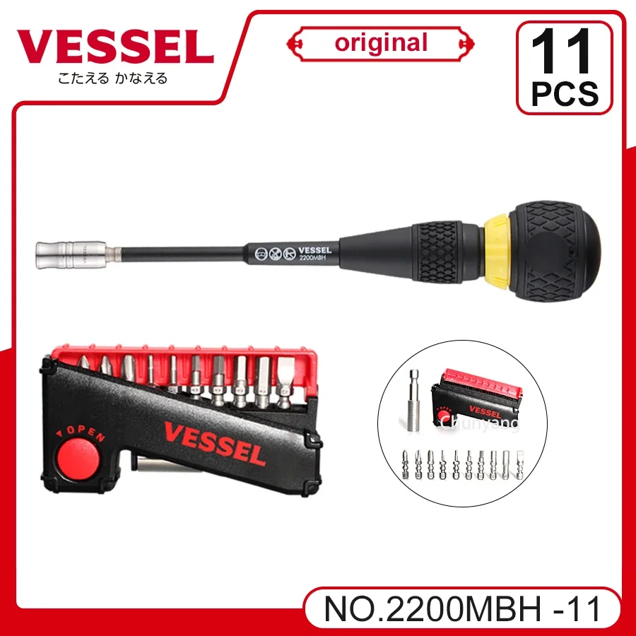 VESSEL Franchise Screwdriver Series NO.2200+11PC, multi-function, gourd handle ratchet screwdriver, easy to operate