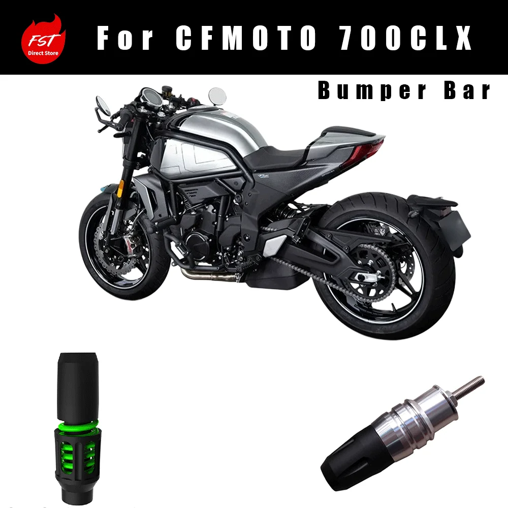 Fit for CFMOTO 700 / 700CL‑X, Exhaust Slider, Spring‑Loaded Exhaust Slider