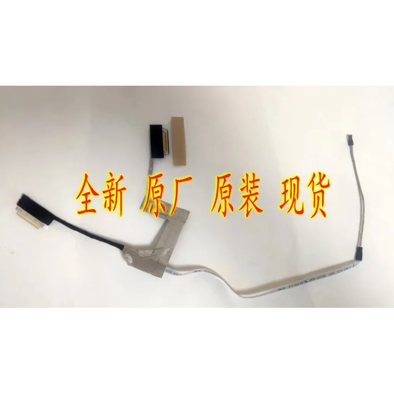 Original for Acer Swift 3 SF314-59 EDP CABLE 50.A0NN2.001 DC02C00PV00