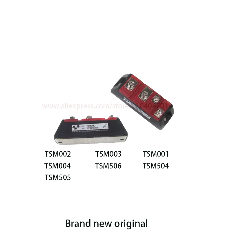 100%New original TSM002 TSM003 TSM001 TSM004 TSM504 TSM506 TSM505 forklift electric drive module