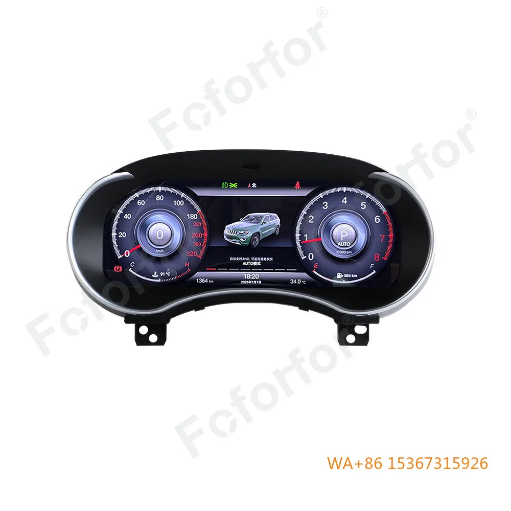 

12.3 Inch LCD Speedometer Digital Cluster Popular Car Dashboard Interior Kits for Jeep Grand -2018