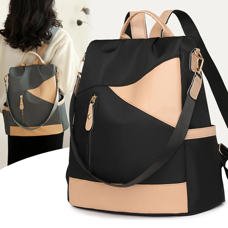 

Splicing back pack 2024 new contrast color soft leather shoulder bag student large capacity multi-purpose Korean schoolbag