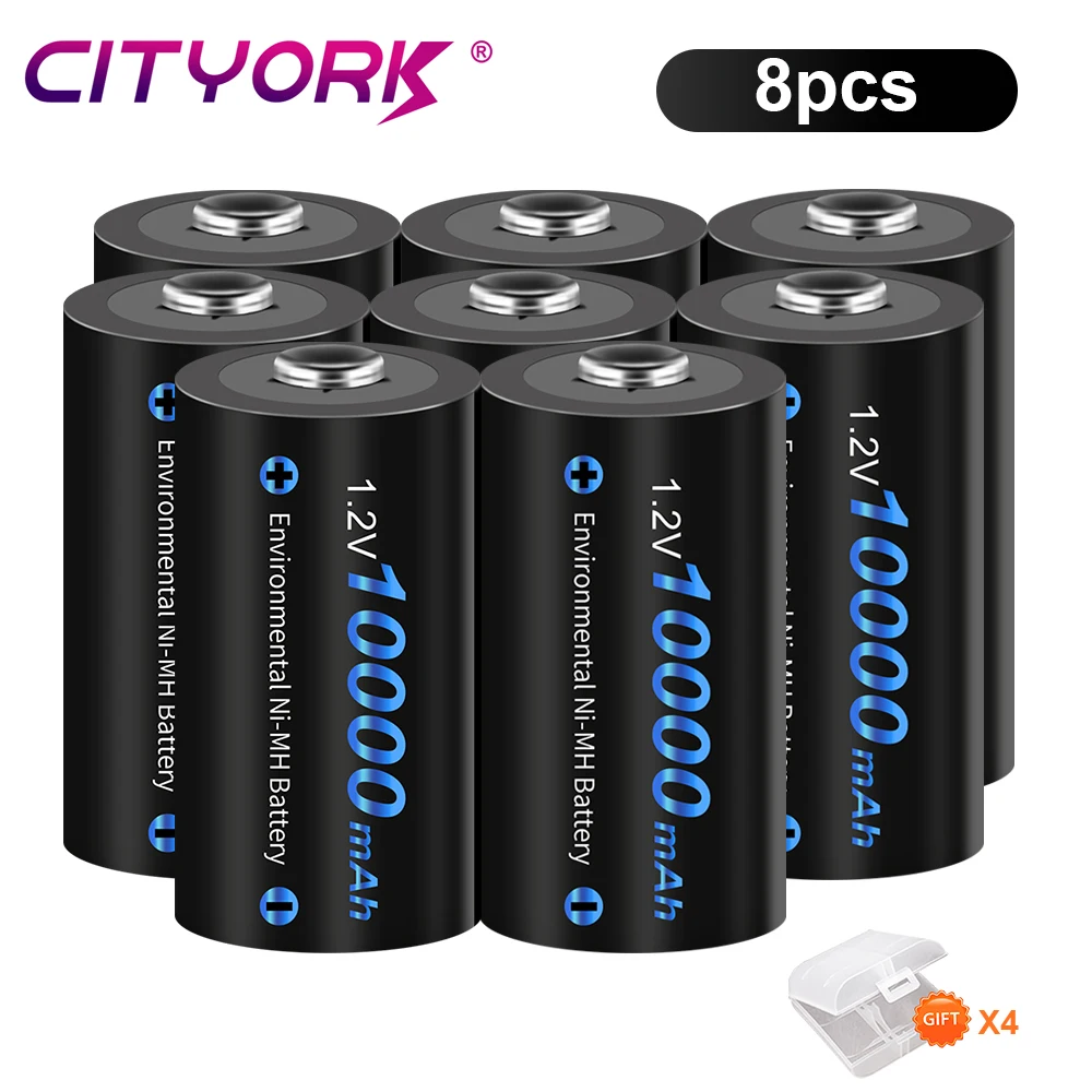 CITYORK 1.2V LR20 D-formaat oplaadbare batterij 10000mAh Type D R20 NIMH-batterij + LCD slimme oplader voor AA AAA C D 9V-batterijen