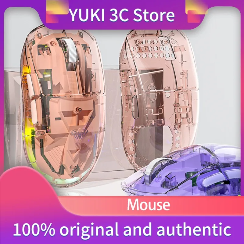 Fully Transparent Wireless Mouse Esports Gaming Three Mode High Appearance Level Bluetooth Office Gaming Mouse 10000DPI Gift