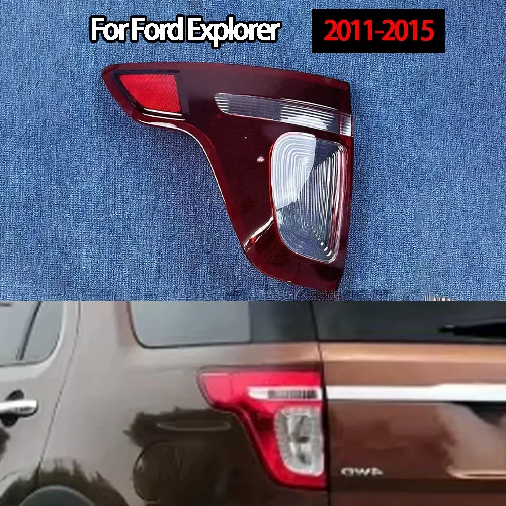 

For Ford 2011 2012 2013 2014 2015 Explorer Taillight Shell Tail Lamp Cover Brake Lights Mask Auto Replacement Parts Lampshade