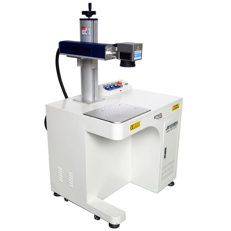 

Fiber Laser Marking Machine Engraving Machine Stainless Steel Metal Nameplate Engraving Machine Portable Small Cabinet