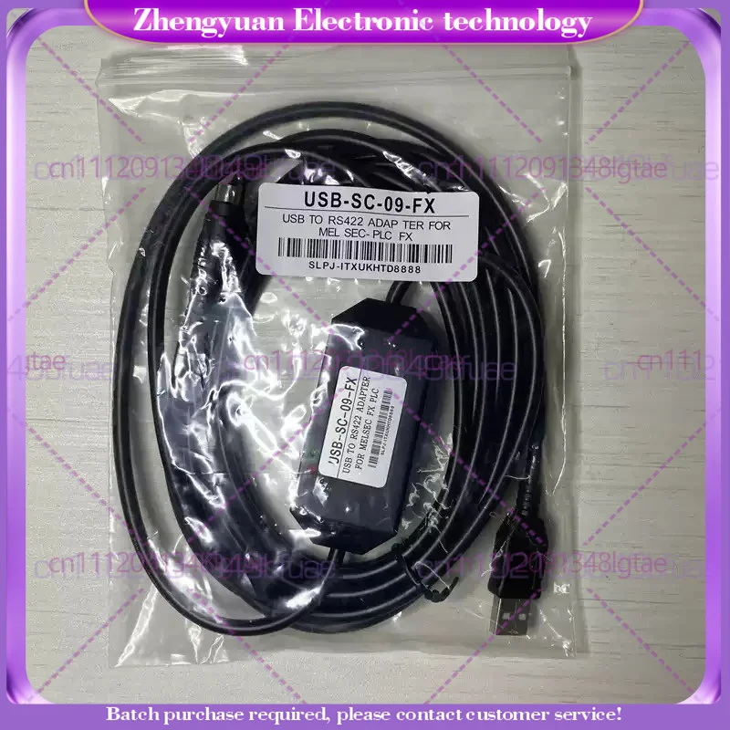 For PLC cable USB-SC09-FX QC30R2 FX-USB-AW