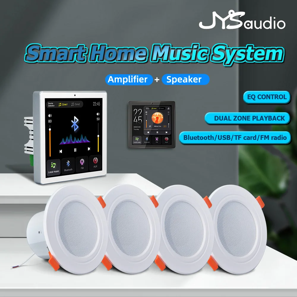 Mini Wall Amplifier Bluetooth Smart Home Audio Touch Screen Dual Zone Control 4*30W with 3'' Ceiling Speaker Support FM AUX BT