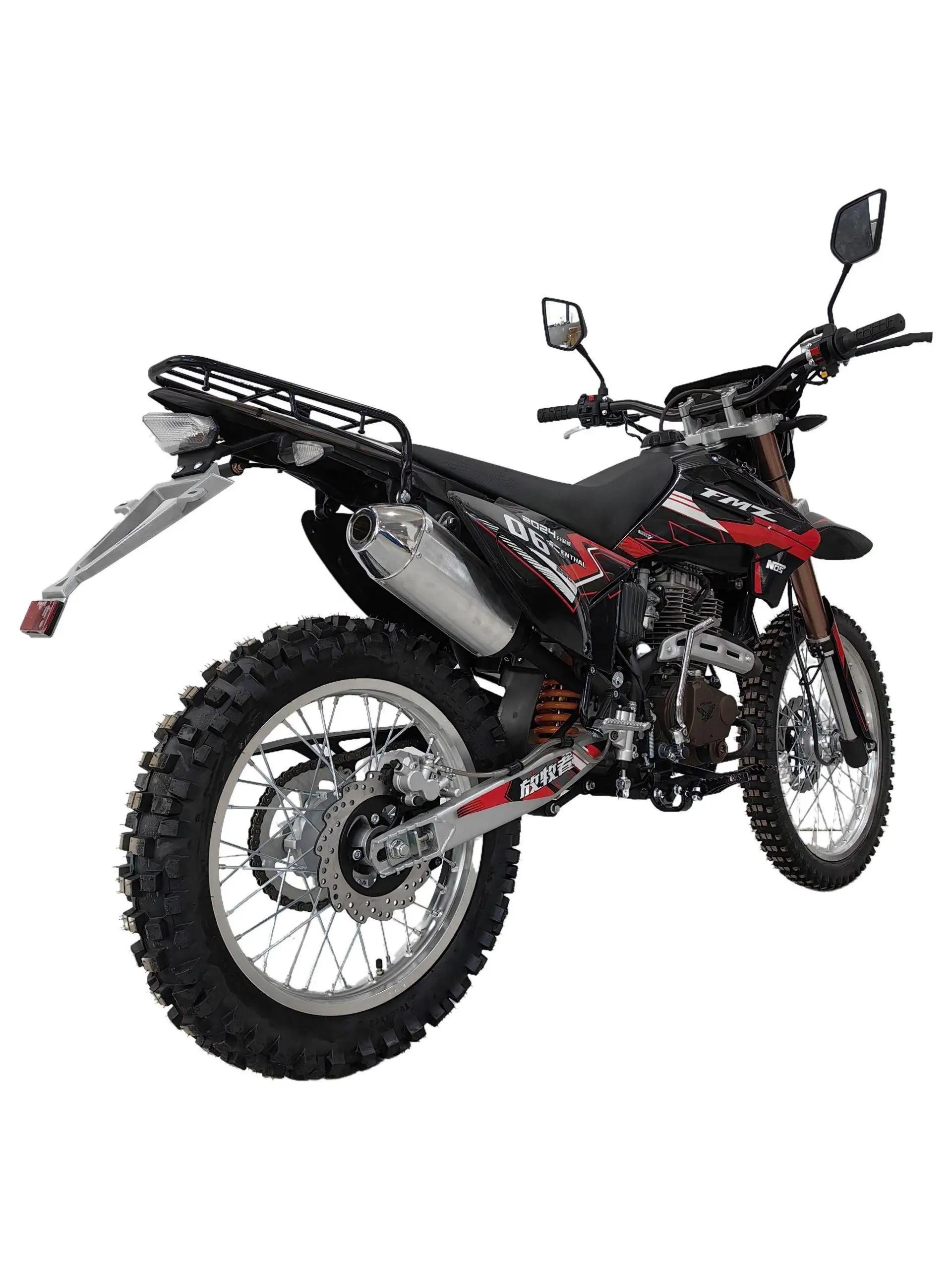 AliExpress NHIMON SXLL XGZ Motocross CQR300 High Sail Motorcycle Mountain Bike All Terrain Motocross