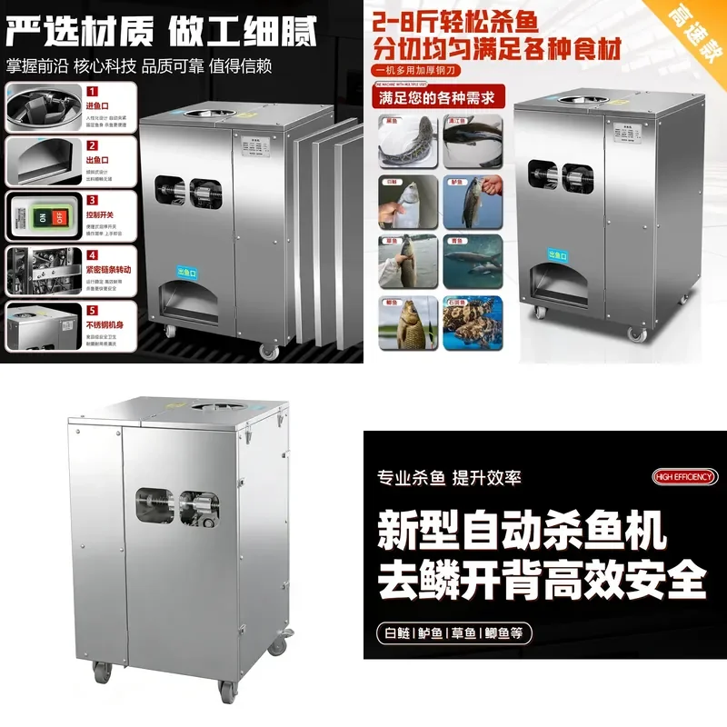 for Fully Automatic Commercial Fish Scaling and Belly Opening Machine Vertical Multi-functional Small Fish Slaughtering