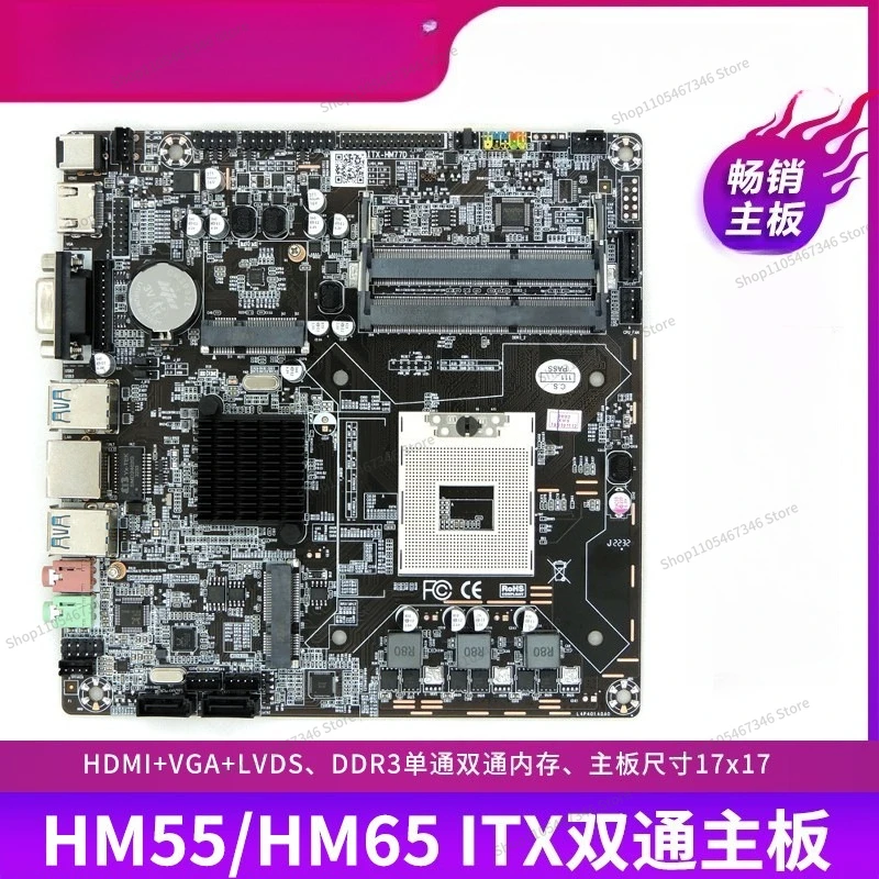 For 1 Generation 2 Generation 3 Generation 4 Generation Thin ITX Main Board