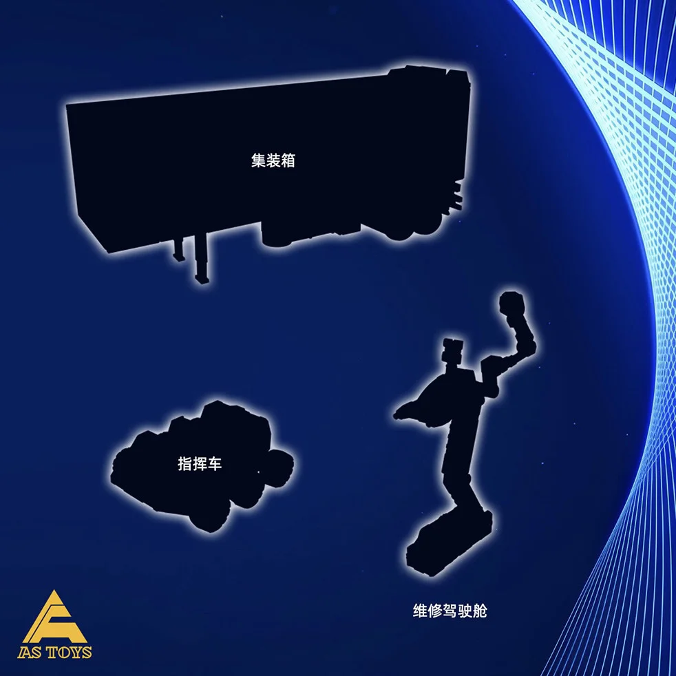 Na Stanie AS TOYS Transformacja AS08 Akcesoria AS09 Zestaw Ulepszeń KO SS86 Figurka Starscream OP Prime Klasyczny Film Zabawki