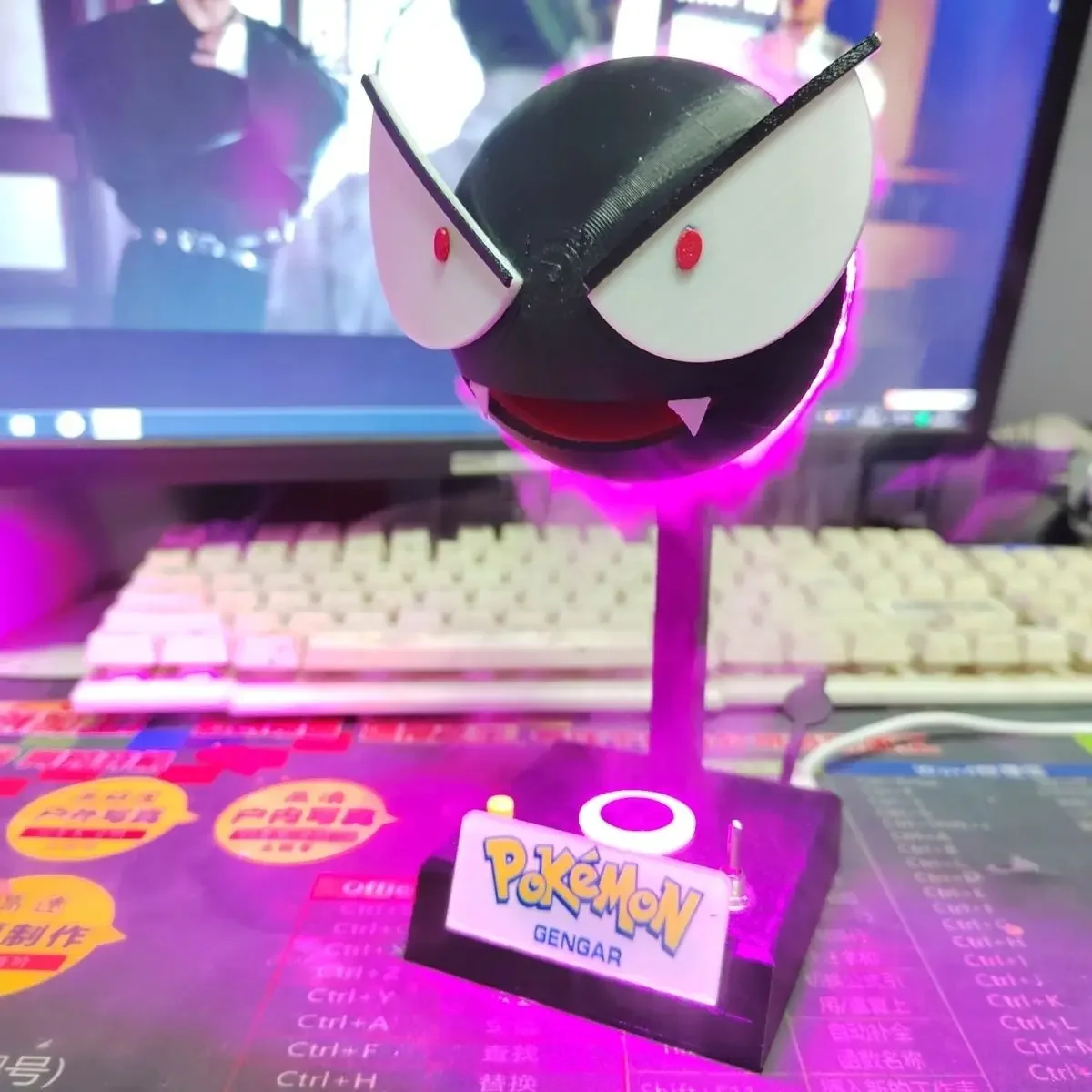 PokéMon Action Figures Umidificatore Gastly Raccogliere la decorazione del desktop Luce notturna Modello Giocattolo Figurina per bambini Regalo