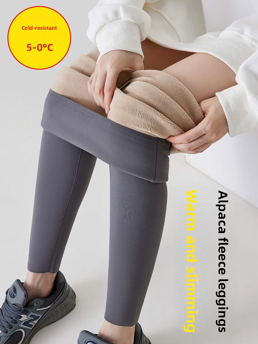 

Женские осенне-зимние брюки из аркскина с флисовой подкладкой, утепленные, с высокой талией, для йоги, для похудения, как базовый слой, верхняя одежда